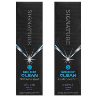 불스원샷 시그니처 딥클린 500ml, 디젤/경유, 2개