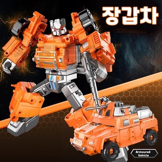 착한토이 레스큐 합체봇 구조대 변신 합체 로봇 앰블란스 경찰차, 5.장갑차(주황), 1개