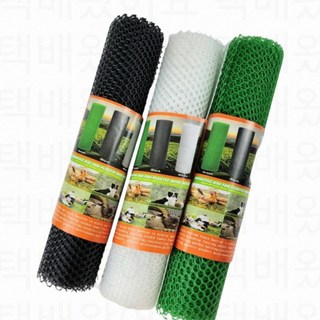 베란다 안전망 플라스틱 그물망 난간 계단 추락방지 고양이 보호 비둘기 퇴치망, 화이트