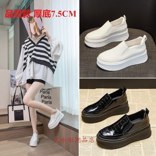 韓版真皮女鞋厚底真皮休閒鞋7.5CM一腳蹬懶人鞋厚底小白鞋女包鞋新款樂福鞋顯瘦百搭單鞋防滑透氣增高鞋老爹鞋