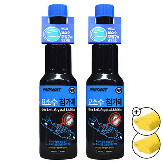 벨퍼포먼스 탑클래스 요소수 첨가제 SCR 클리너 + 올인원타월 세트, 2개, 150ml