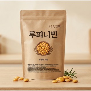 고소한집 루피니빈, 1개, 1kg