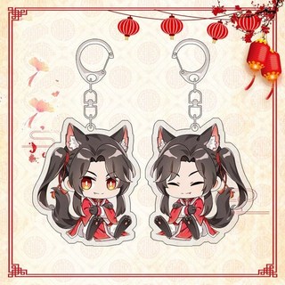 천관사복 굿즈 사련 화성 삼랑 태자, E (양면), 1개