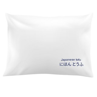 豆腐枕頭頸椎護理枕, 白色低枕, 1個