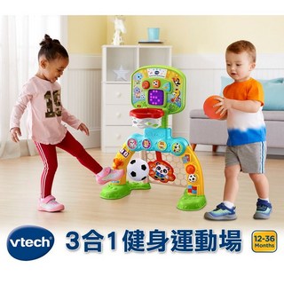 Vtech 3合1健身運動場 運動玩具 籃球 足球 LED計分板 歌曲 音樂 寶寶投籃機, Multicolor, 1盒