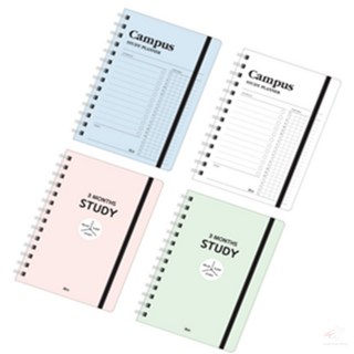 아이비스 5000 90일 스터디 자기계발 플래너 128x186mm 랜덤발송 시간 효율 캠퍼스 수험생 수능 동기부여 수행평가, 랜덤1개