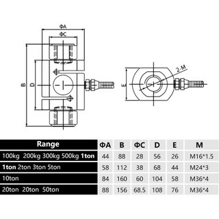 장력 및 압축력 S 형 로드셀 센서 계량 변환기 응력 측정 테스트 구성 요소 100KG 5ton, 09 3T