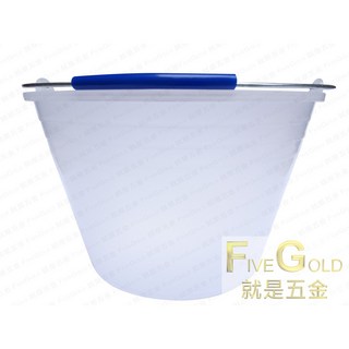 就是五金 油漆桶 5號 PVC 材質耐用型漆桶 水桶