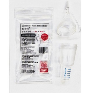 知母時 餵藥器 寶寶餵藥好幫手, 1個