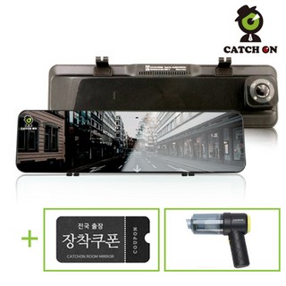 룸미러형블랙박스