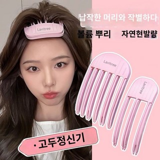 뿌리 볼륨 꿀템 볼륨핀 높은 정수리 만들기, 1세트, 핑크(볼륨핀)