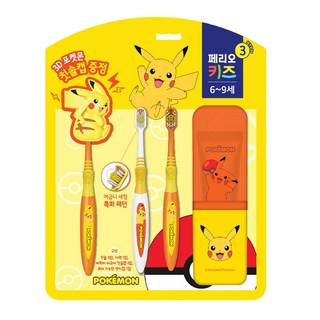 페리오 키즈 피카츄 양치세트, 1세트