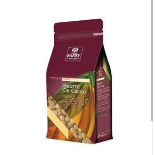可可巴芮 可可脂 COCOA BUTTER 原裝1公斤 - 法國烘焙材料, 1kg, 1個