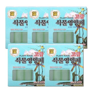 난전용 고급 영양제 동양난 서양란 호접란 활력제 50개, 5개, 360ml