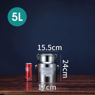 스텐 우유통 드럼통 스테인레스 밀폐 스테인리스 발효통 육수통 다용도 저장통, 기본 색상