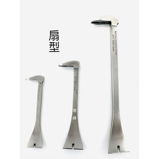 「德輝五金」日本木牛 不鏽鋼釘拔 釘拔器, 1個, 300mm(扇形)