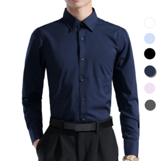 빛깃닥 남성용 구김없는 긴팔 베이직 슬림핏 순색 와이셔츠