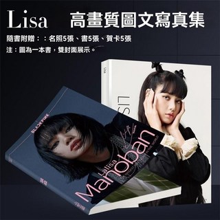 BLACKPINK 成員金屬徽章組 (智秀 智妮 樸彩英) 專輯週邊配件