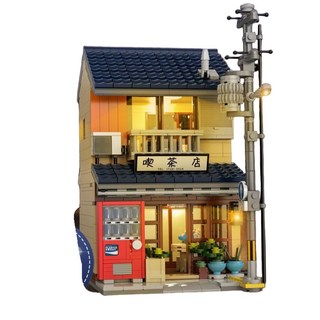 레고 호환 블록 CaDa 카다 일본식 만두가게 찐빵가게 카다벅스 일본집 카페 트리하우스, [03] Japanese Tea House \1200