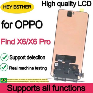 Oppo Find X6 Pro LCD 교체 부품 이미지