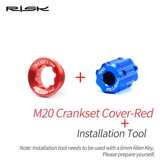 위험 M20x8mm 자전거 밑면 브래킷 볼트 알루미늄 체인 휠 BB 크랭크 커버 사이클링 컵 전송 도구 키트가있, 04 Red-Botls and Tool, 1개