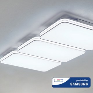 케이시조명 LED 거실등 하이엔 천장등 삼성칩 거실 조명 삼성모듈 플리커프리 180W