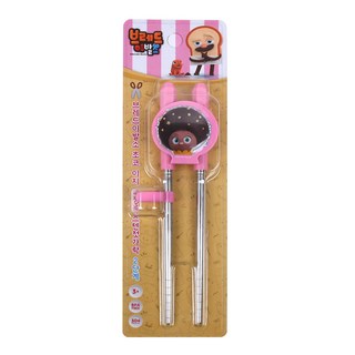 아동용 브레드이발소 이지교정 2단 스텐 젓가락, 초코(핑크), 1개