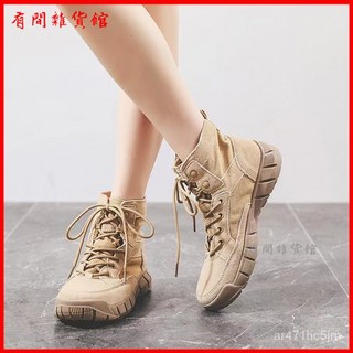 戶外高幫登山鞋女春夏防水防滑輕便真皮透氣爬山工裝靴