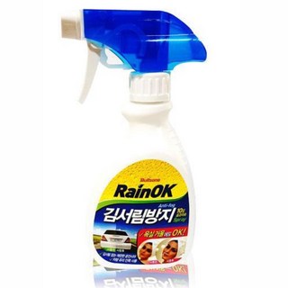 자동차유리 거울 김서림 성에 습기 방지제 안티포그액, 불스원 레인OK 김서림방지280ml