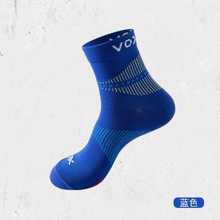 專業運動防臭襪子透氣男女跑步吸汗中筒健身跳繩跳操秋冬壓縮襪, X款藍色, 1個