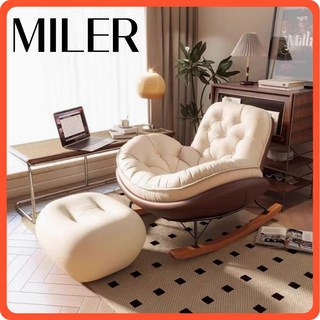 마일러 푹신하고편안한 흔들의자 1인용 스윙체어 1인용쇼파 1인체어 원목흔들의자 가죽소파, 1개, 1. 오렌지화이트 + 기본형