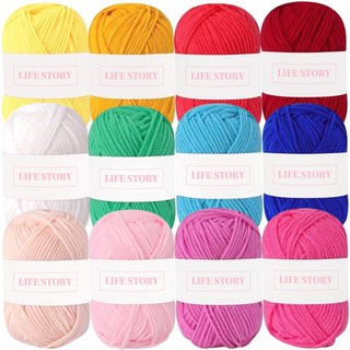 생활스토리 몽실몽실 구름 뜨개실, 12개, C세트