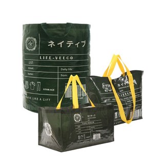 編織環保肩背手提大容量耐重防水買菜袋【PP222】, 1個, 橫式款, 深綠