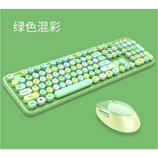 復古圓形鍵帽無線鍵盤滑鼠套裝 綠色混彩迷你靜音鍵鼠組, 绿色, 3006綠, 1