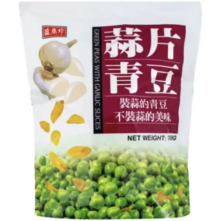 COSTCO 好市多 盛香珍 蒜片青豆 760公克 - 香脆蒜片，獨立包裝，休閒零食首選, 760g, 1包