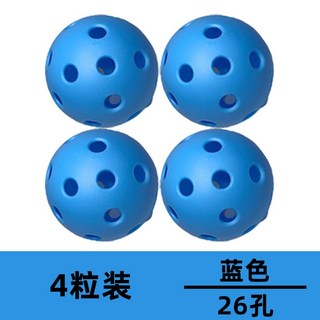 Pickleball 匹克球 40/26孔 室內外訓練比賽球 兒童成人, 1個, 藍色【4個裝】#匹克球26孔室內pickleball