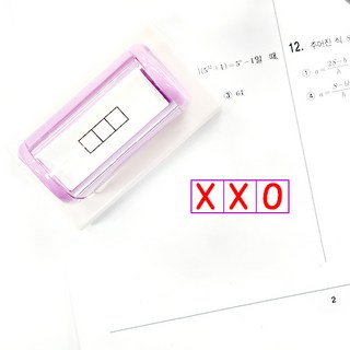 티처스 5칸 도장 3칸 네모 칸 스탬프 빈칸 오답 체크 수학 학습, (10mm) 3칸 중형-바이올렛, 청보라