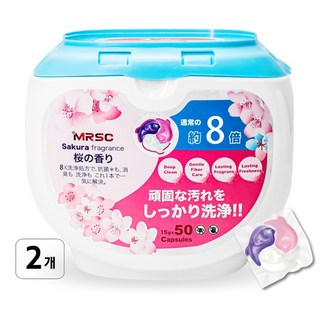 MRSC 딥클린 초고농축 올인원 캡슐세제 체리블라썸 퍼퓸, 50개입, 2개