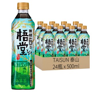 TAISUN 泰山 梧堂無咖啡因仙草茶, 500ml, 24瓶
