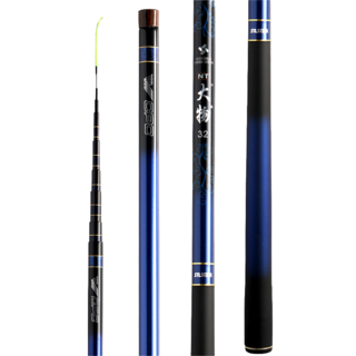 은성 NT 대물 낚시대 / 월척 민물 붕어