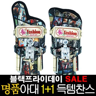 락온 블랙프라이데이행사 (1+1) 프리미엄 수전사 볼링아대 애니메이션 각도조절가능, A-02_(S~M)_코브라형(왼손)