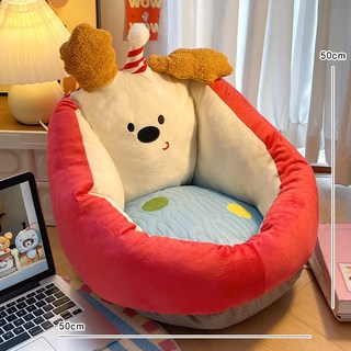 迷你小沙發 可愛單人地板沙發坐墊 兒童房間適用, 1個, 紅色快樂狗1
