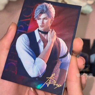 戀與深空 KFC 聯名徽章組合 沈星回 黎深 祁煜 秦徹, 1個, 徹【豫園拍立得】正品不包官暇