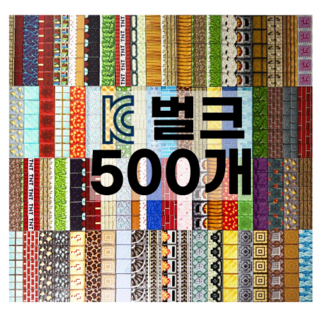 멀티 브랜드 호환용 저자력 랜덤 자석 블럭 벌크 KC 마크 마그네틱 블럭 장난감, 1박스, 500피스호환