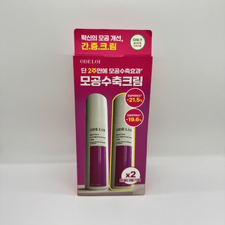 오드로이 블랙체리 모공수축크림 로프디 100ml 올리브영 더블기획