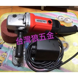 工業級 1400瓦 調速不鏽鋼拉絲機 鏡面拋光機 金屬拉絲機 不鏽鋼拋光機 拋管機 打磨機, 1個