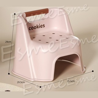 兒童椅 塑膠小椅子 寶寶椅 幼稚園椅凳 隔日配 粉色黃色綠色, 1個, 兒童椅凳—餅乾粉【店到店限2張】, 餅乾粉