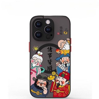 神仙诸事皆顺magesafe防摔手機殼 iPhone 17 16 15 14 13 Pro Max 16e 磁吸手機殼