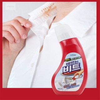 CDRW 바르는 찌든때 제거제 220ml 얼룩지우개