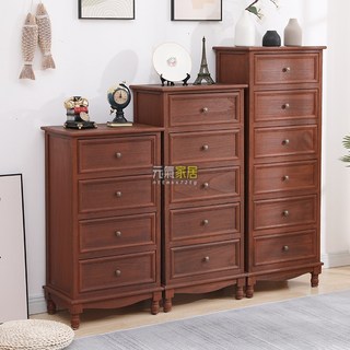 鬥櫃實木美式小櫃子收納儲物櫃床頭櫃複古客廳臥室立櫃抽屜五鬥櫃, 咖啡色5斗60*35*80cm,整裝, 1個